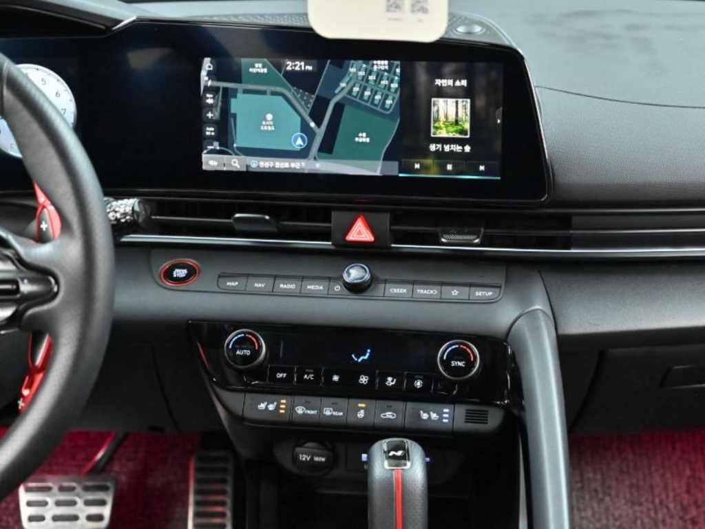 HYUNDAI Avante 2024 Blanco - Importación desde Corea - HF Imports Iquique - Foto 14