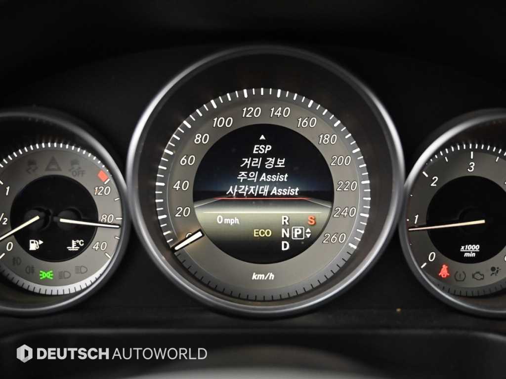 Mercedes Benz E class 2014 Blanco - Importación desde Corea - HF Imports Iquique - Foto 17