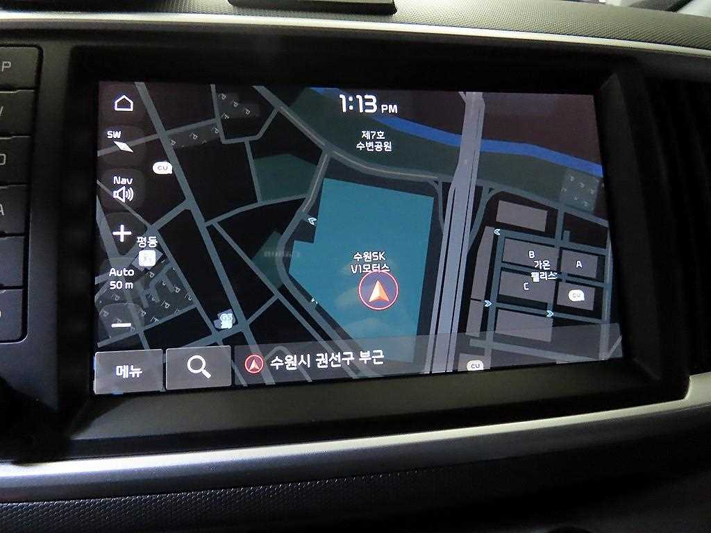 KIA Ray 2022 - Importación desde Corea - HF Imports Iquique - Foto 14