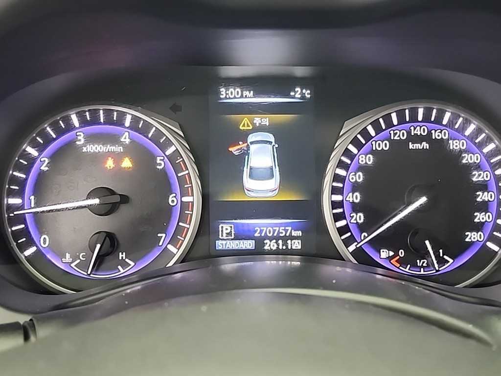 Infiniti Q - Vista 6