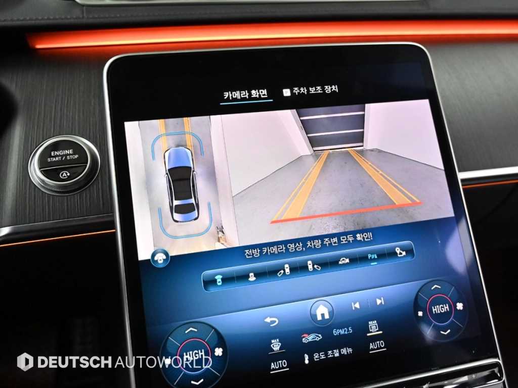 Mercedes Benz S Class 2022 Negro - Importación desde Corea - HF Imports Iquique - Foto 15