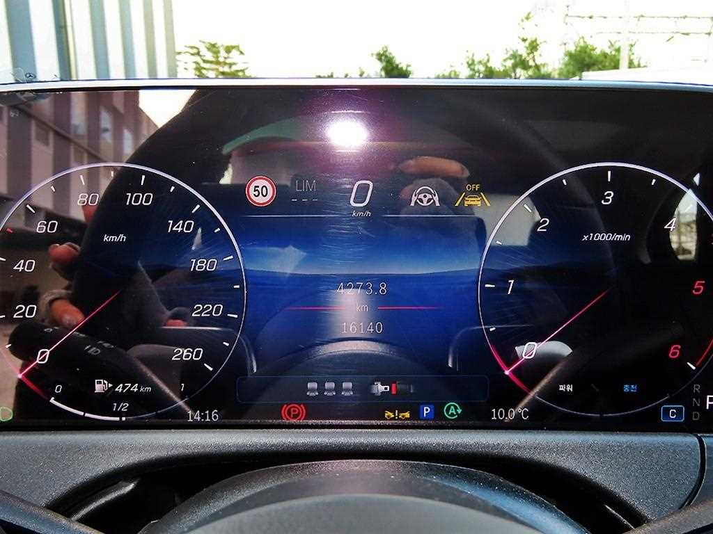 Mercedes Benz E class - Vista 9