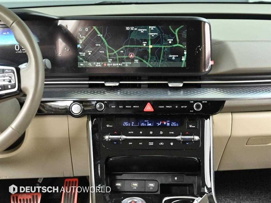 KIA Carnival 2023 Blanco - Importación desde Corea - HF Imports Iquique - Foto 14