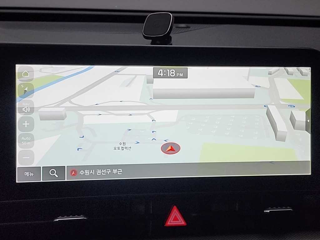 KIA Sportage 2022 Blanco - Importación desde Corea - HF Imports Iquique - Foto 15