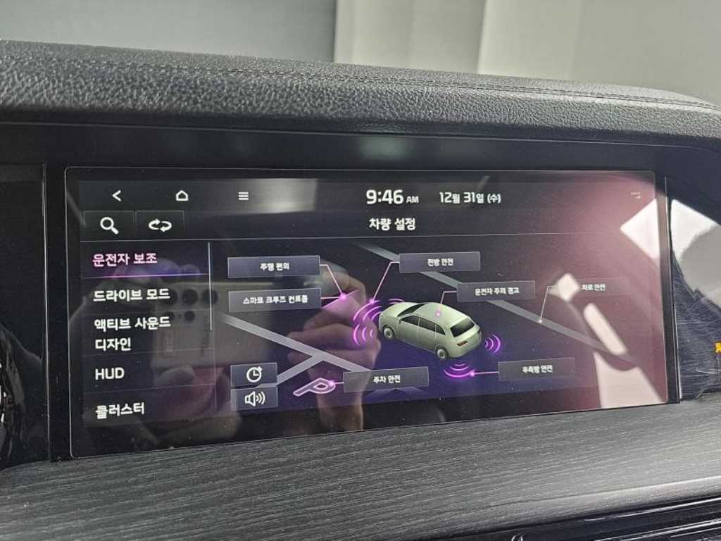 KIA Mohave 2023 Negro - Importación desde Corea - HF Imports Iquique - Foto 17