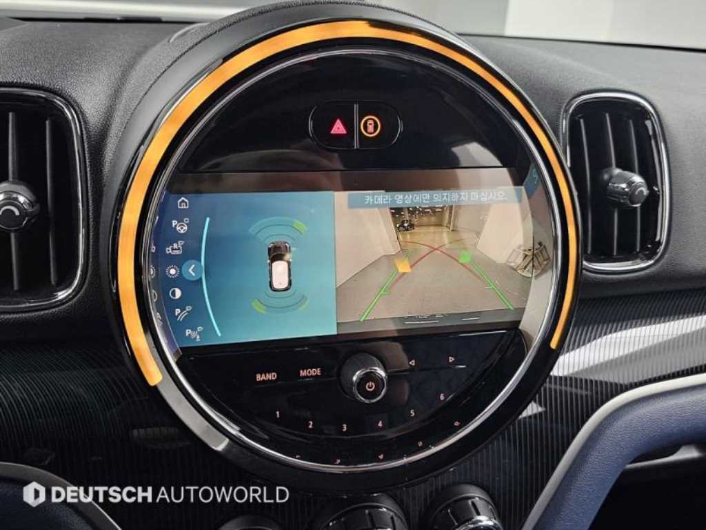 Mini Countryman 2023 Gris - Importación desde Corea - HF Imports Iquique - Foto 15