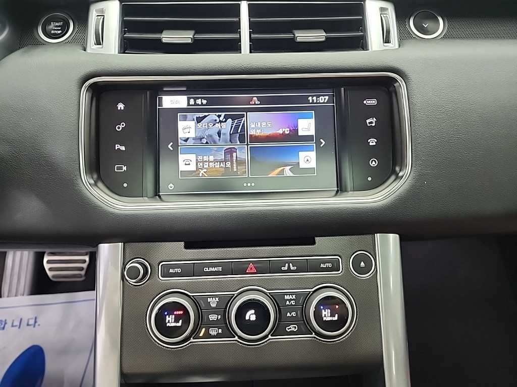 Land Rover Range Rover Sports - Vista 10