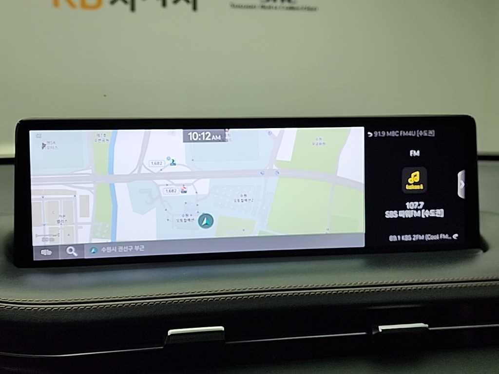 Genesis GV70 2022 Blanco - Importación desde Corea - HF Imports Iquique - Foto 14