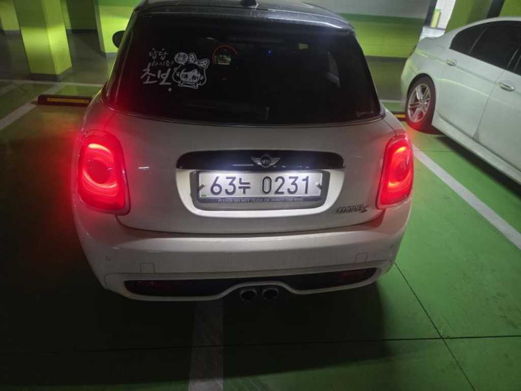 Mini Cooper - Vista 3