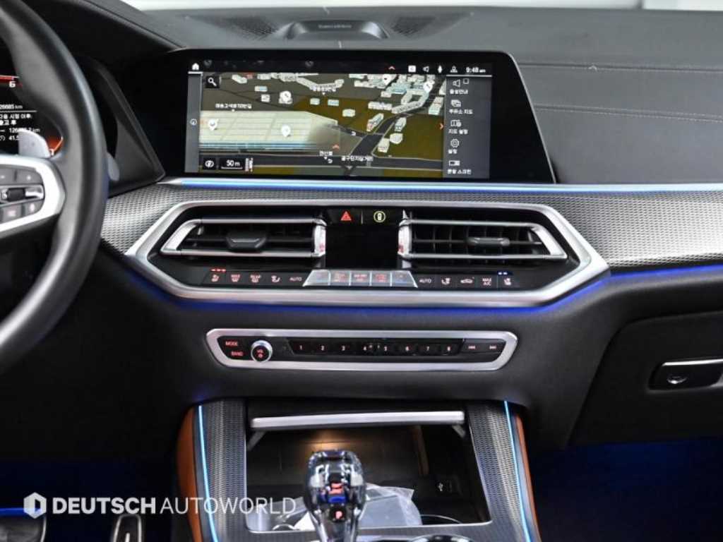 BMW X5 2021 Gris - Importación desde Corea - HF Imports Iquique - Foto 14