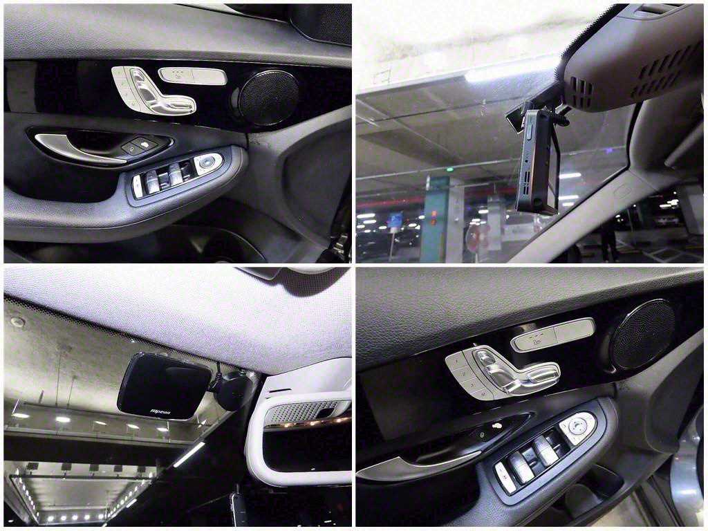 Mercedes Benz C Class 2016 Gris - Importación desde Corea - HF Imports Iquique - Foto 18