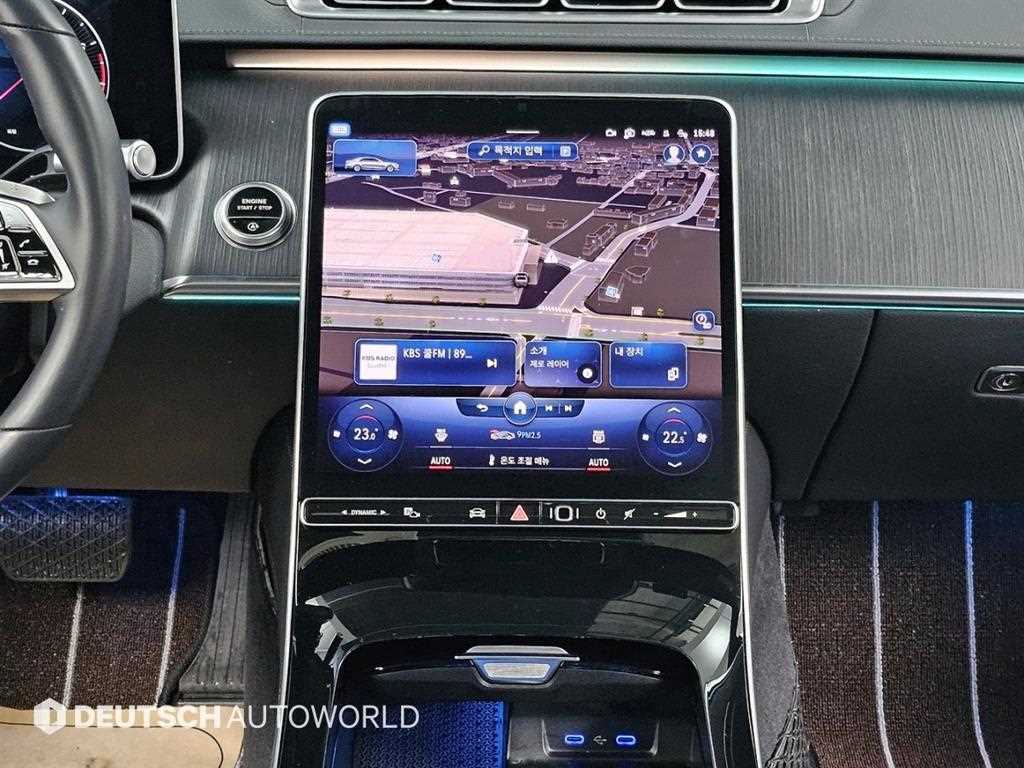 Mercedes Benz S Class 2023 Negro - Importación desde Corea - HF Imports Iquique - Foto 14