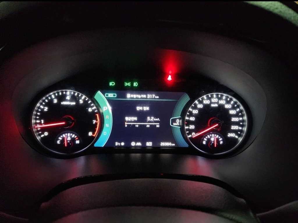 KIA Seltos - Vista 12