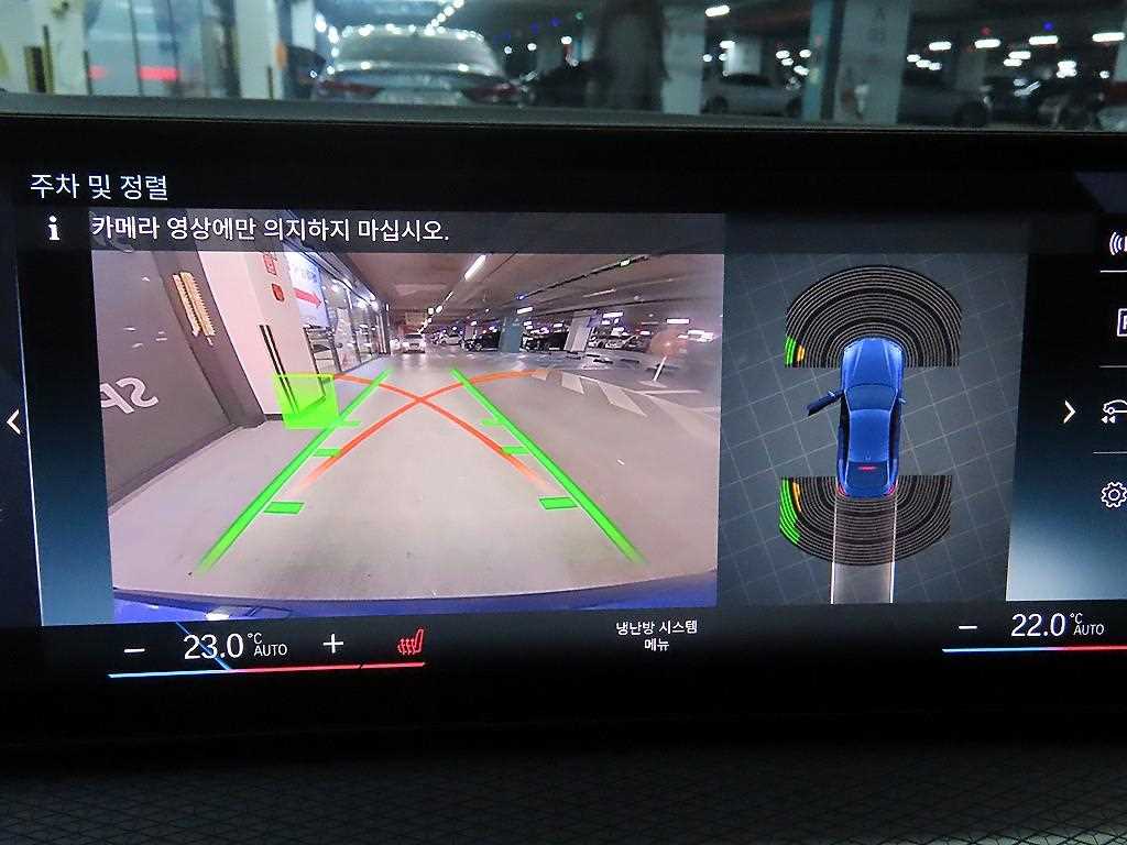 BMW i4 2023 Azul - Importación desde Corea - HF Imports Iquique - Foto 15