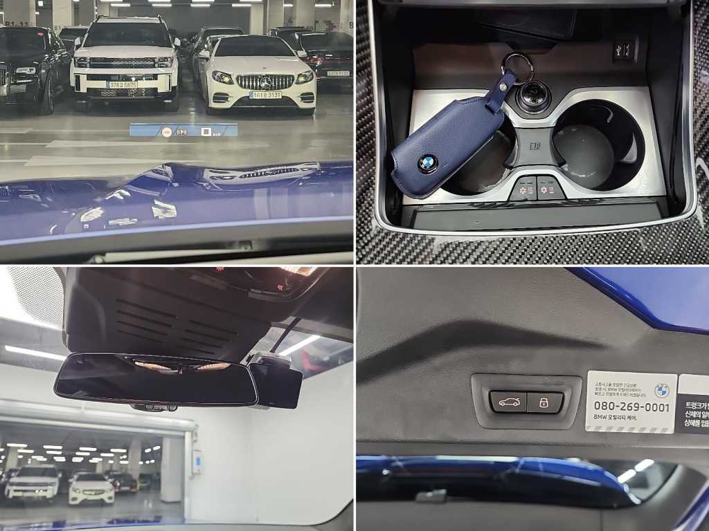 BMW X5M 2025 Azul - Importación desde Corea - HF Imports Iquique - Foto 19