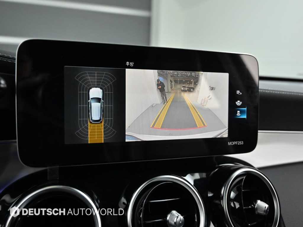 Mercedes Benz GLC Class 2021 - Importación desde Corea - HF Imports Iquique - Foto 14