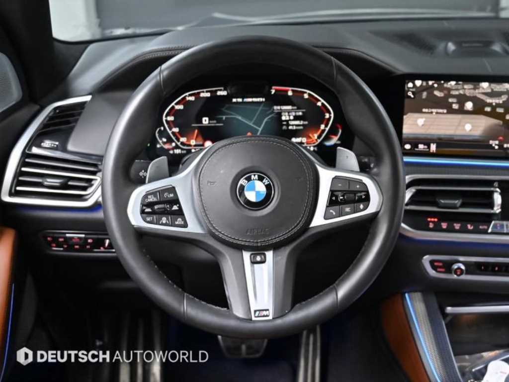 BMW X5 2021 Gris - Importación desde Corea - HF Imports Iquique - Foto 13