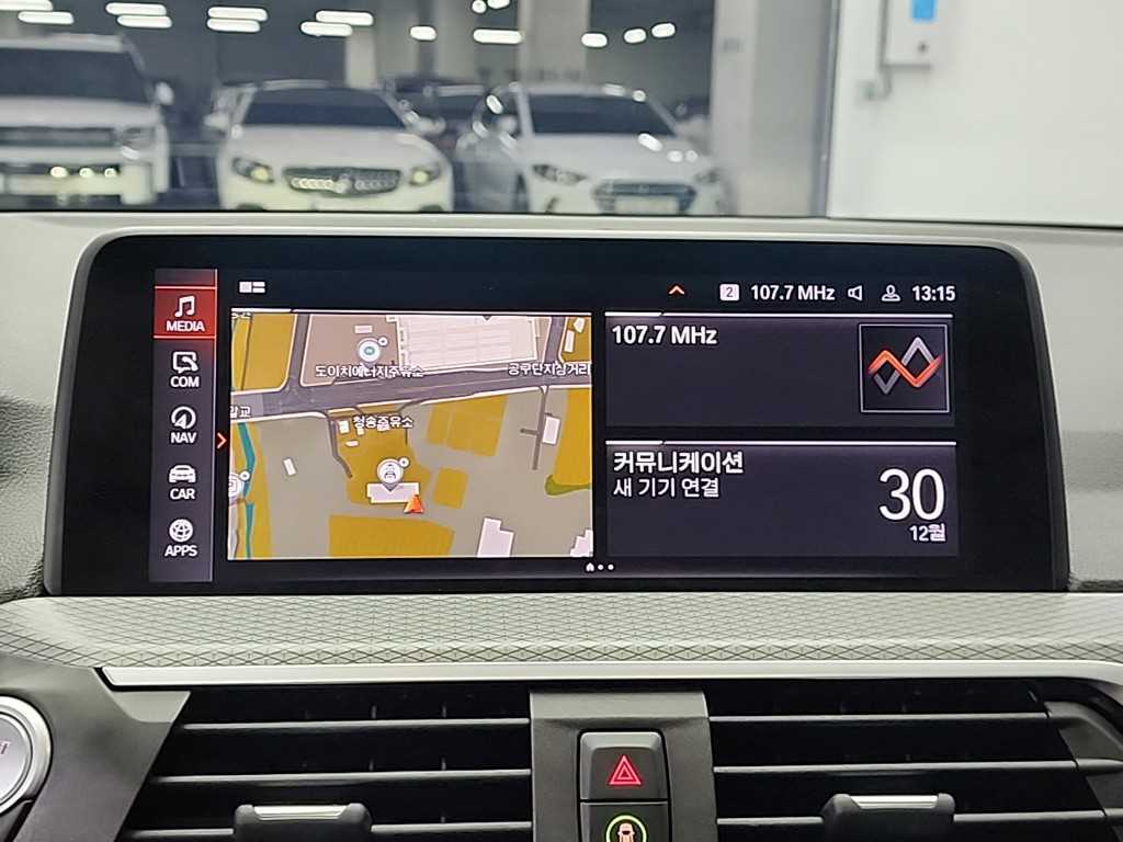 BMW X3 2021 Blanco - Importación desde Corea - HF Imports Iquique - Foto 15