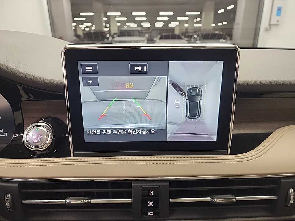 Lincoln Corsair 2021 - Importación desde Corea - HF Imports Iquique - Foto 15