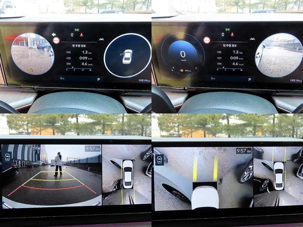 HYUNDAI Grandeur 2023 Blanco - Importación desde Corea - HF Imports Iquique - Foto 17