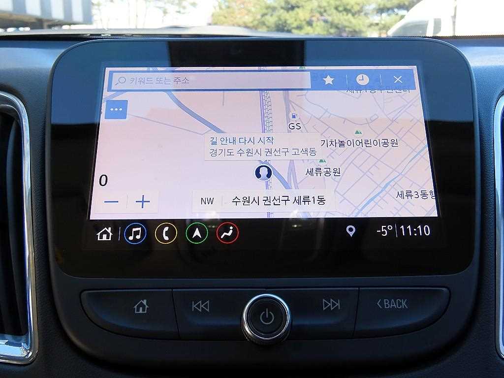 Chevrolet Malibu 2019 Blanco - Importación desde Corea - HF Imports Iquique - Foto 14