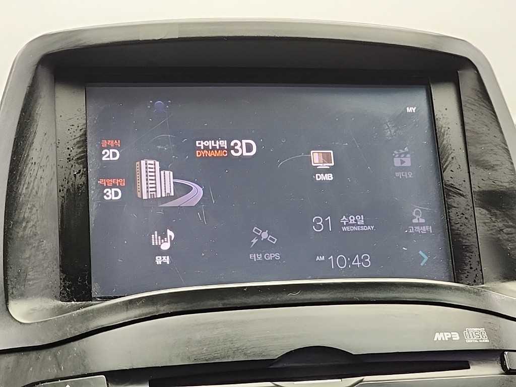 HYUNDAI Tucson 2012 Blanco - Importación desde Corea - HF Imports Iquique - Foto 13