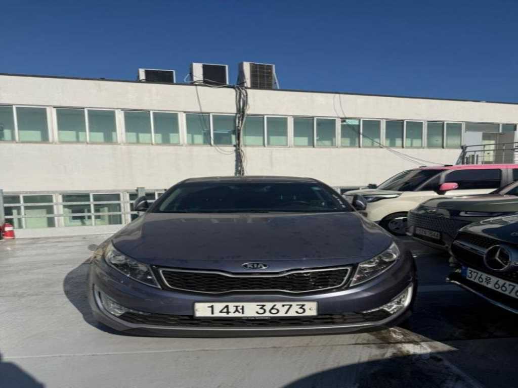 KIA K5 2013 Morado - Importación desde Corea - HF Imports Iquique - Foto 1