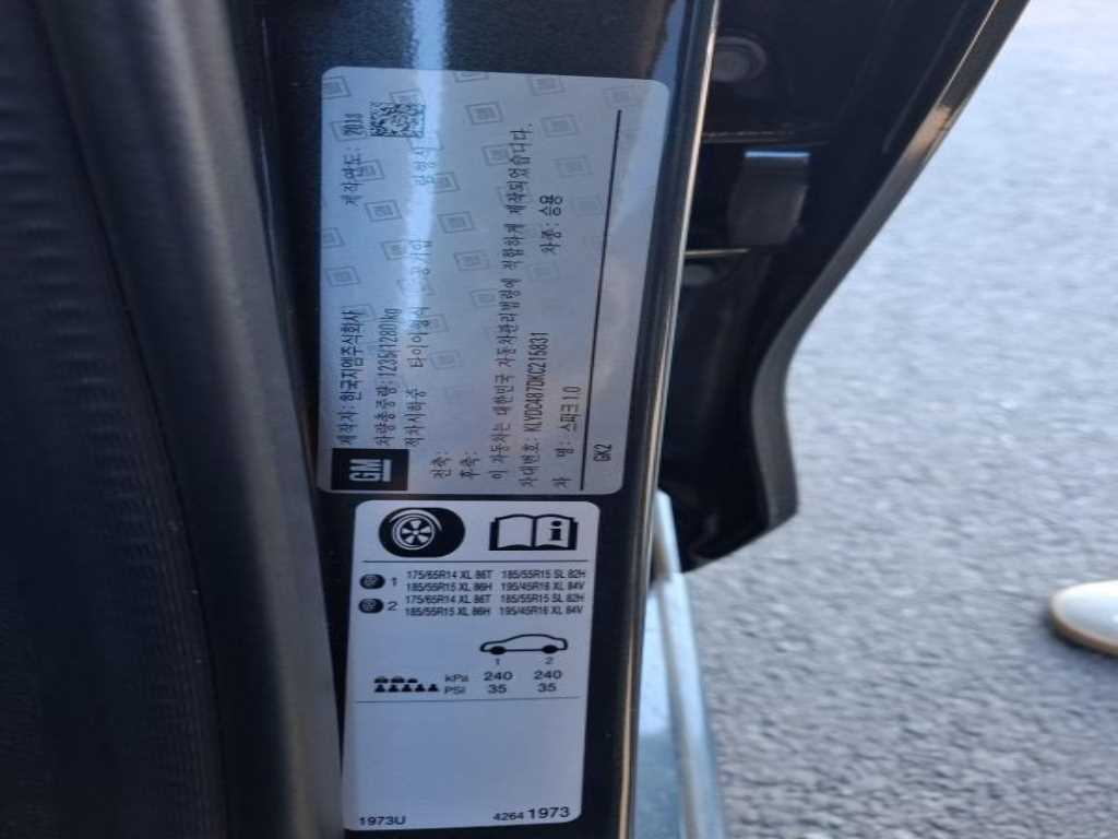 Chevrolet Spark - Vista 12