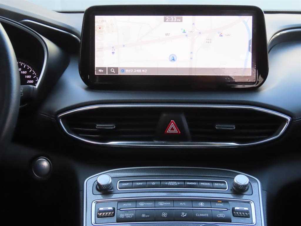 HYUNDAI Santa Fe 2023 - Importación desde Corea - HF Imports Iquique - Foto 13