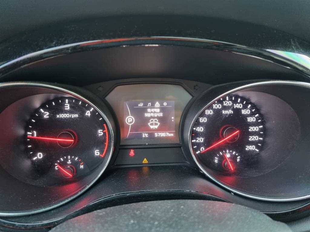 KIA Carnival - Vista 5