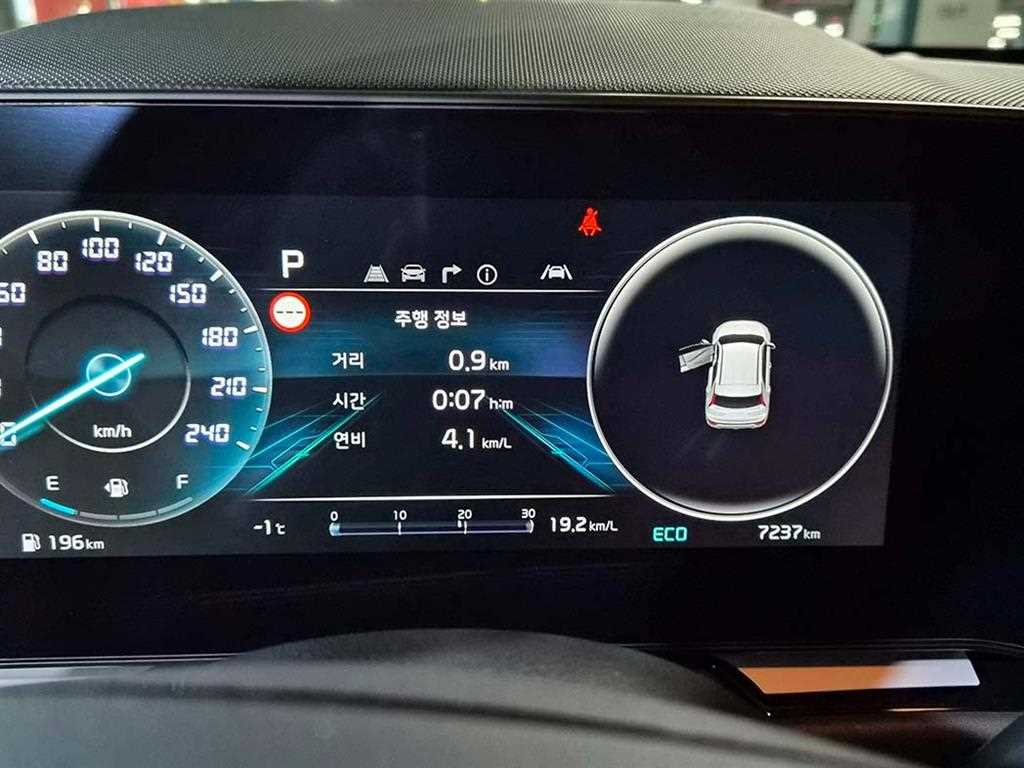 KIA Niro 2025 - Importación desde Corea - HF Imports Iquique - Foto 13