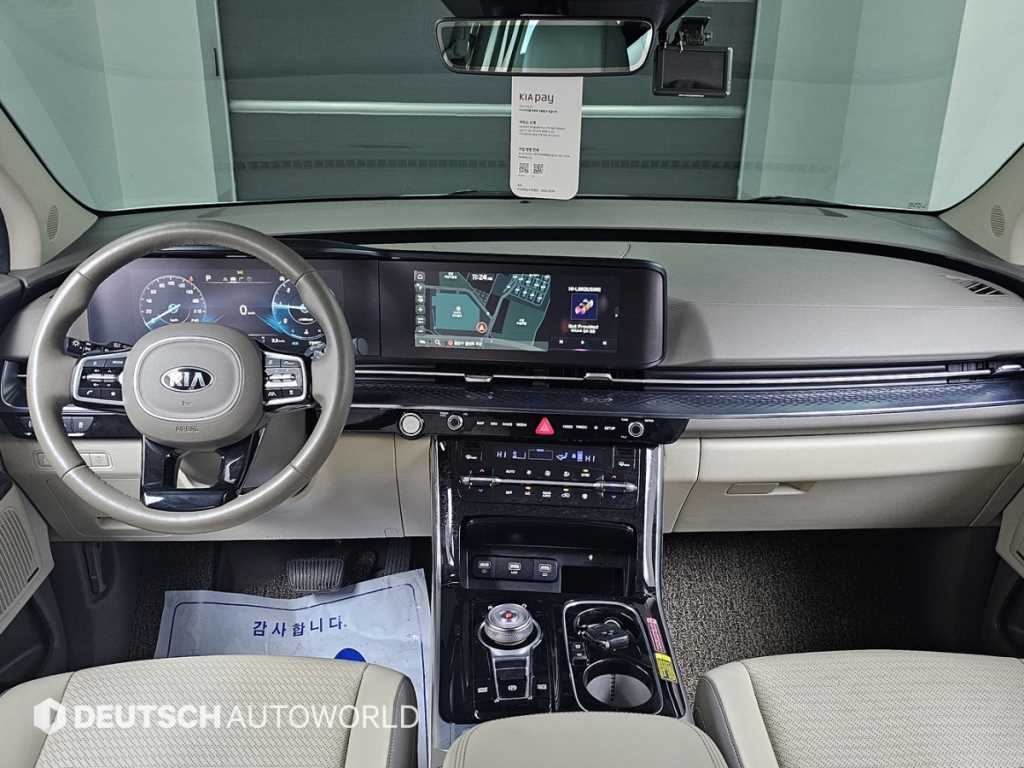 KIA Carnival - Vista 7