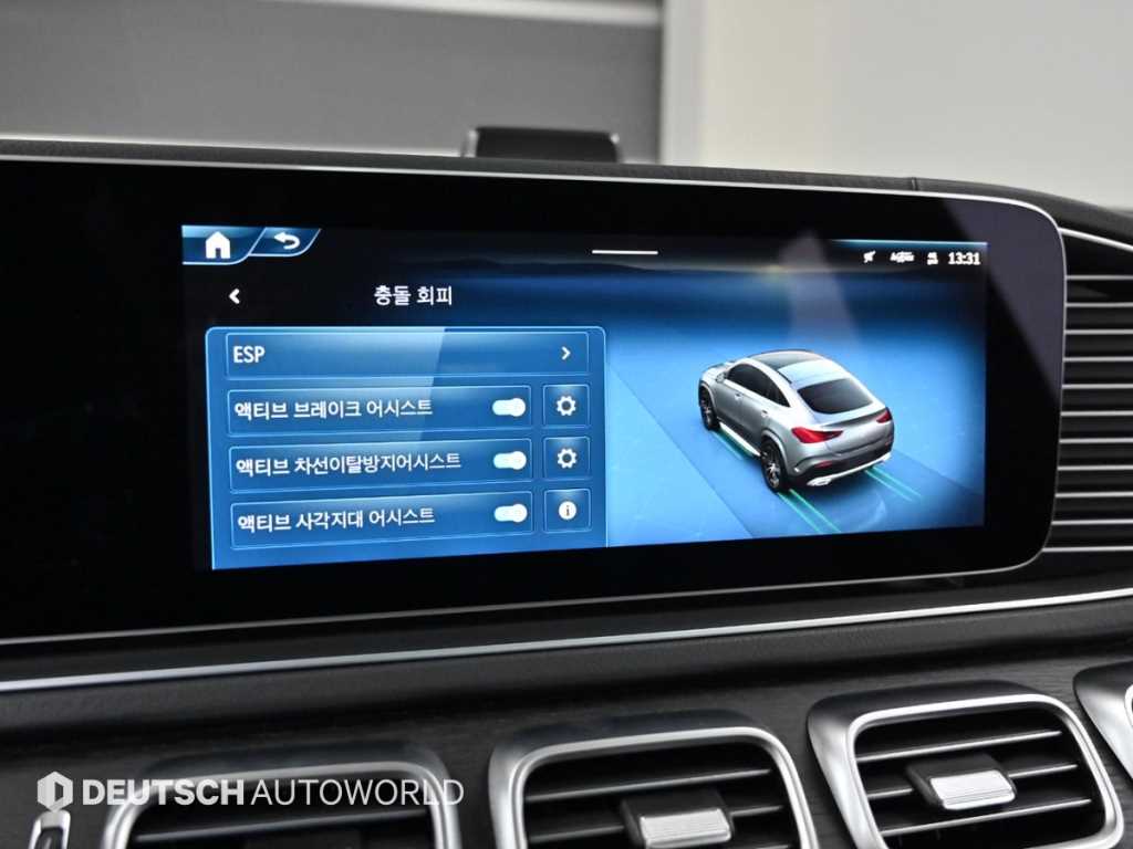 Mercedes Benz GLE Class 2025 Negro - Importación desde Corea - HF Imports Iquique - Foto 17