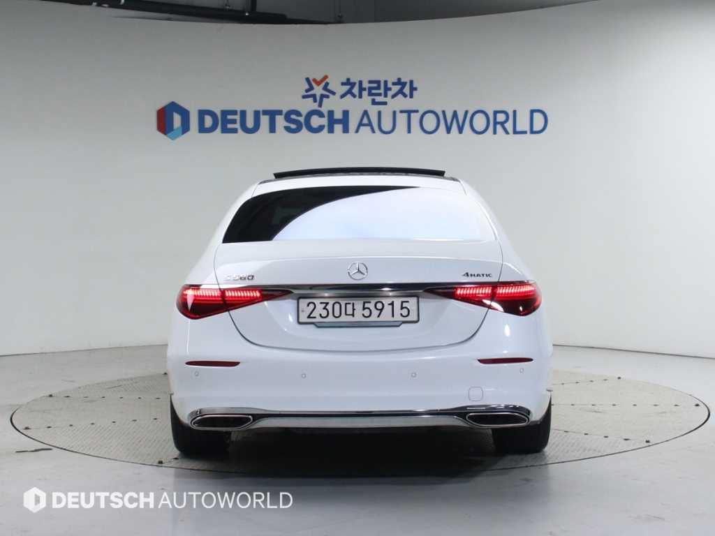 Mercedes Benz S Class - Vista 4