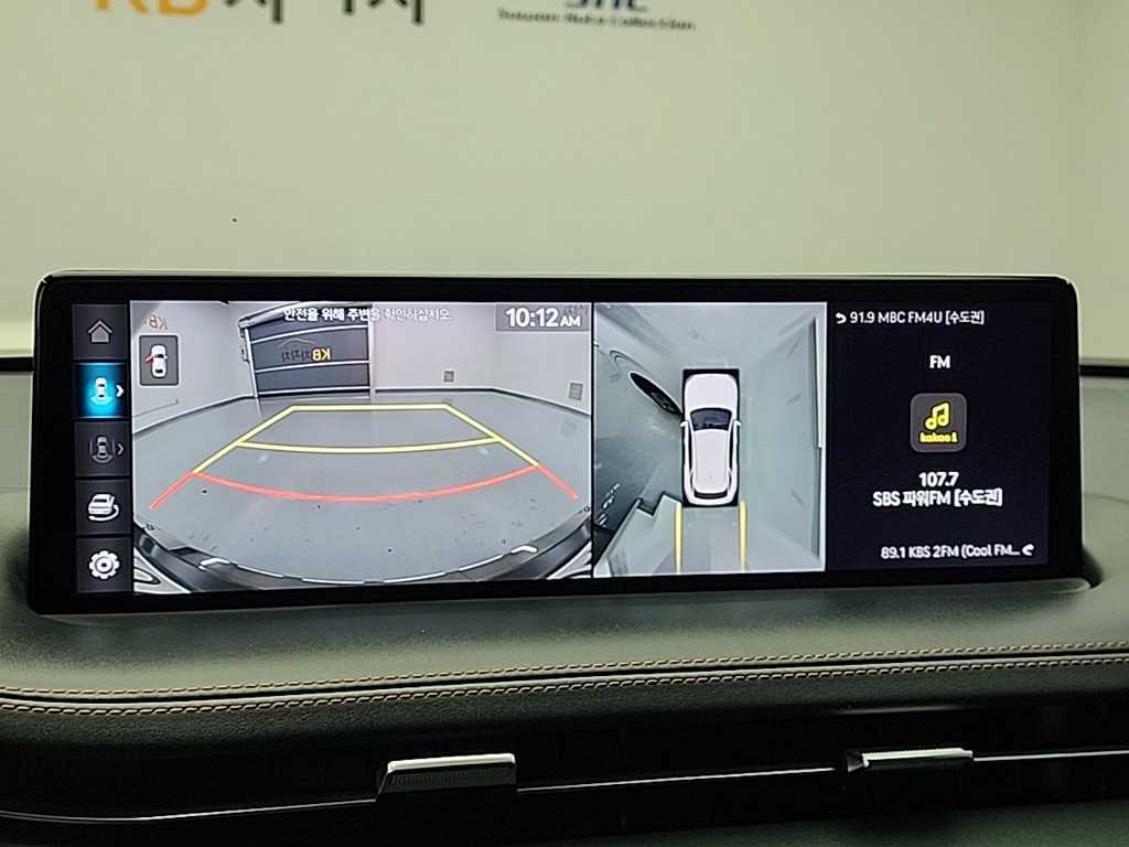 Genesis GV70 2022 Blanco - Importación desde Corea - HF Imports Iquique - Foto 15