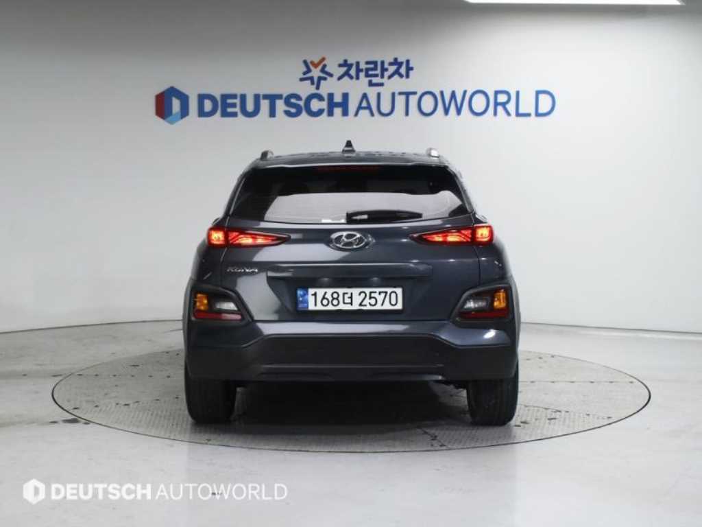 HYUNDAI Kona - Vista 5