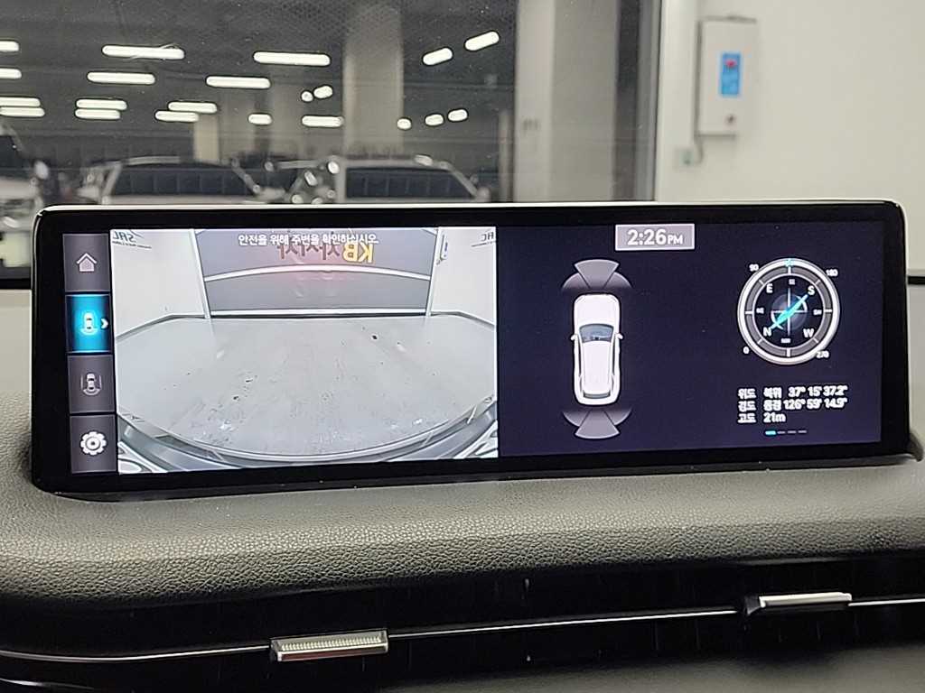 Genesis GV70 2022 Azul - Importación desde Corea - HF Imports Iquique - Foto 15