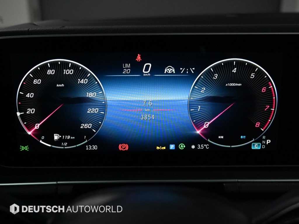 Mercedes Benz GLE Class - Vista 8