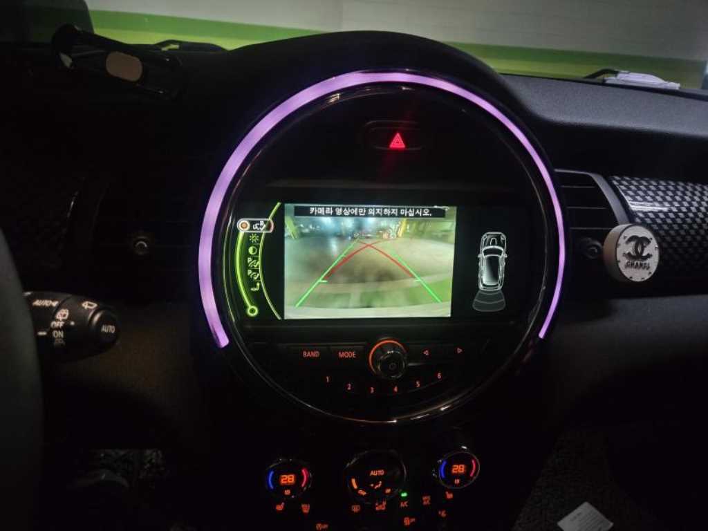 Mini Cooper - Vista 9