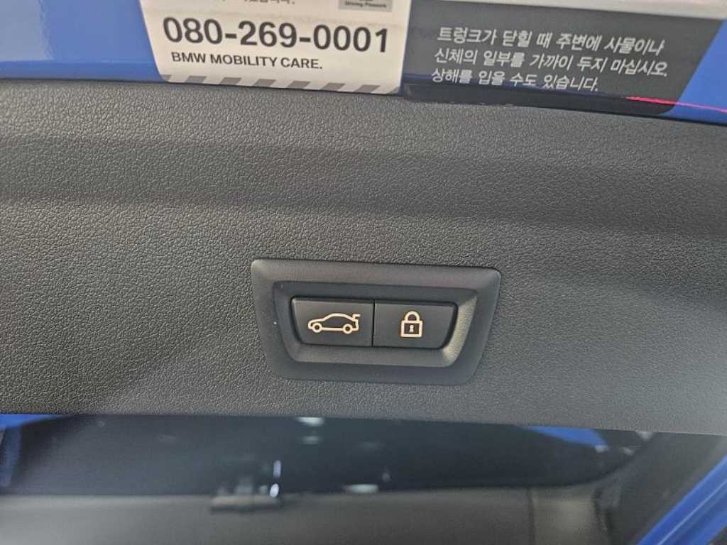 BMW 1 series - Vista 12