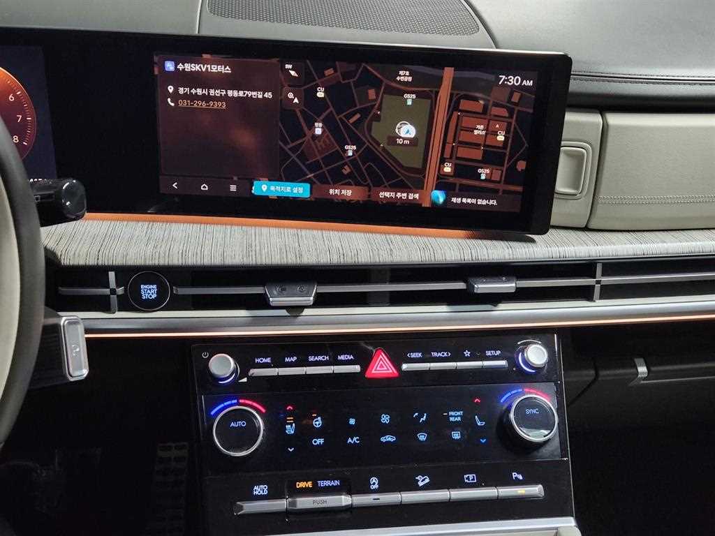 HYUNDAI Santa Fe 2024 Blanco - Importación desde Corea - HF Imports Iquique - Foto 17