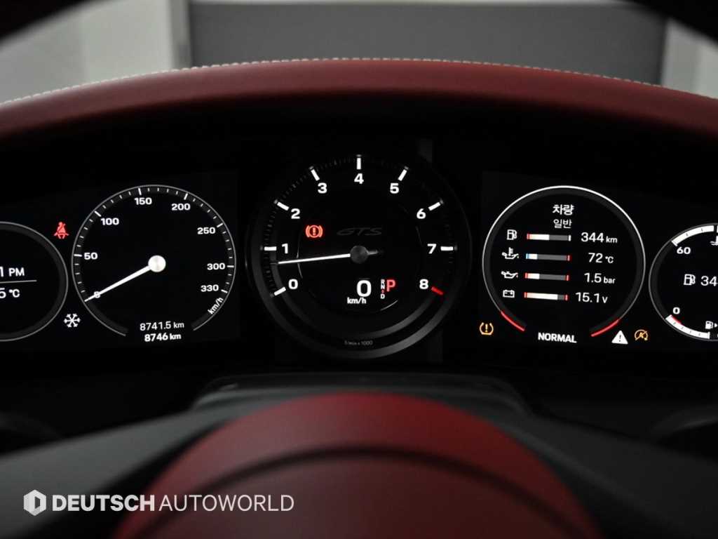 Porsche 911 - Vista 8