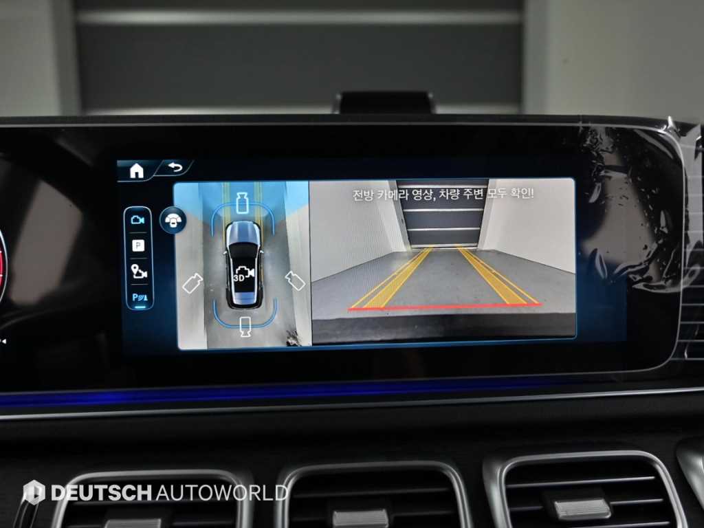 Mercedes Benz GLE Class 2025 - Importación desde Corea - HF Imports Iquique - Foto 15