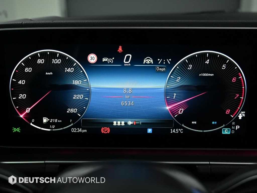 Mercedes Benz GLE Class - Vista 8