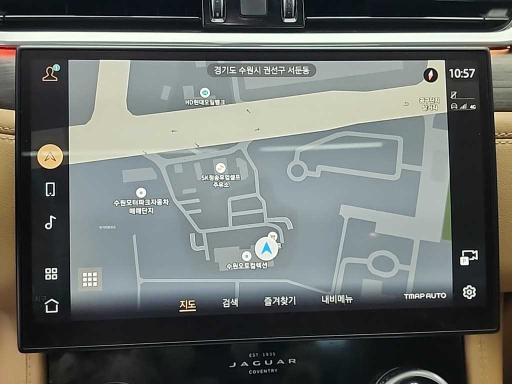 Jaguar F-PACE 2022 - Importación desde Corea - HF Imports Iquique - Foto 15