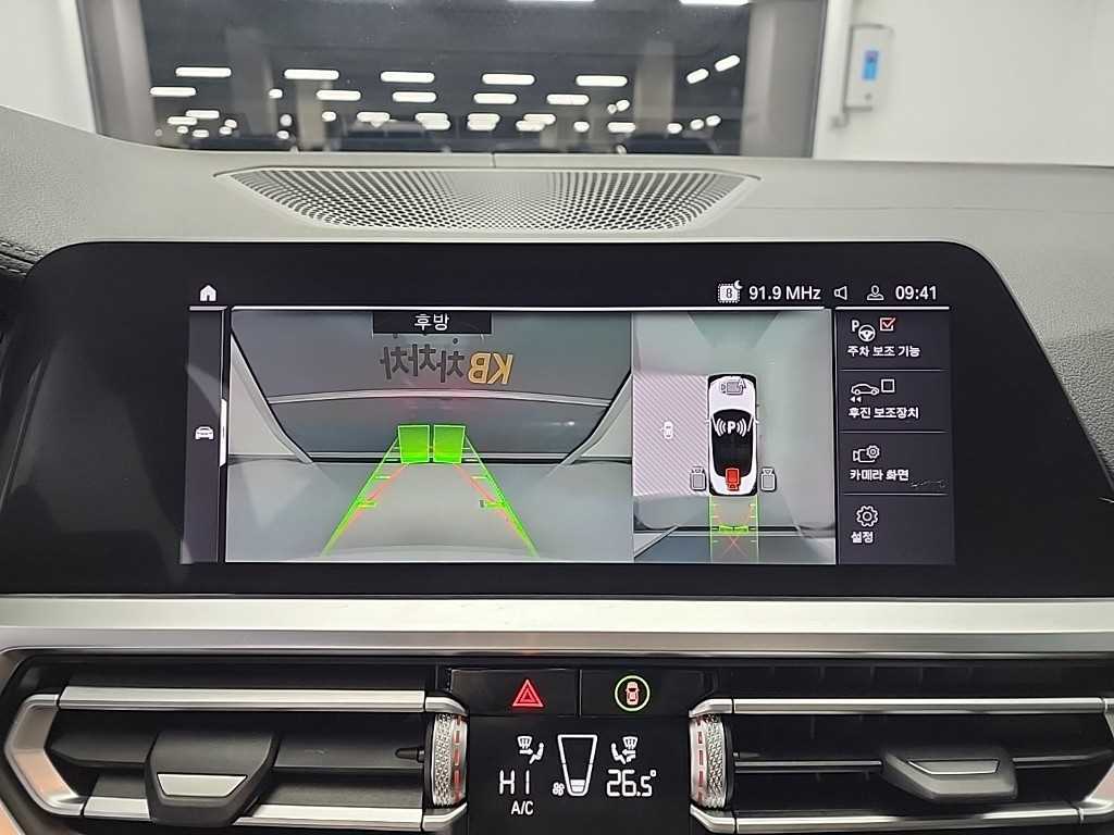 BMW 4 Series 2021 - Importación desde Corea - HF Imports Iquique - Foto 14