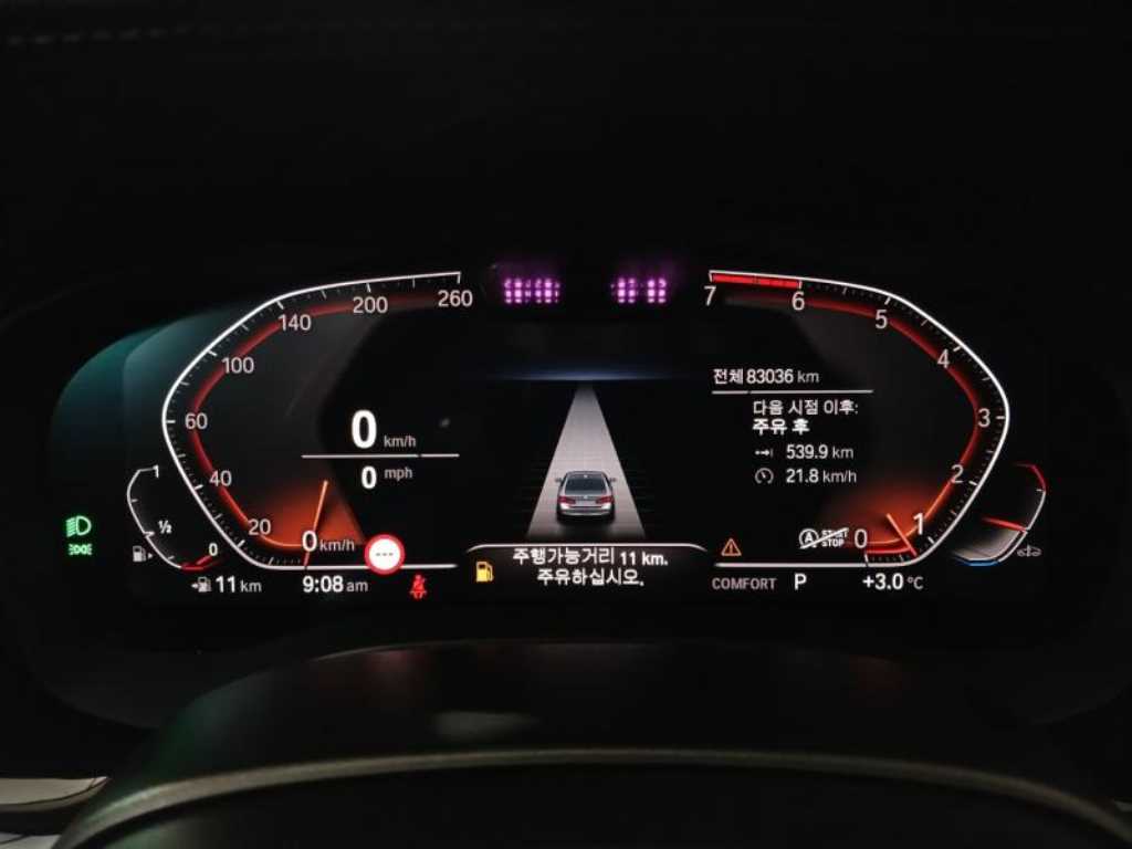 BMW 5 Series - Vista 10