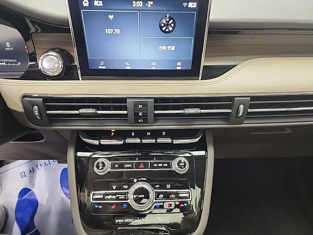 Lincoln Corsair - Vista 10