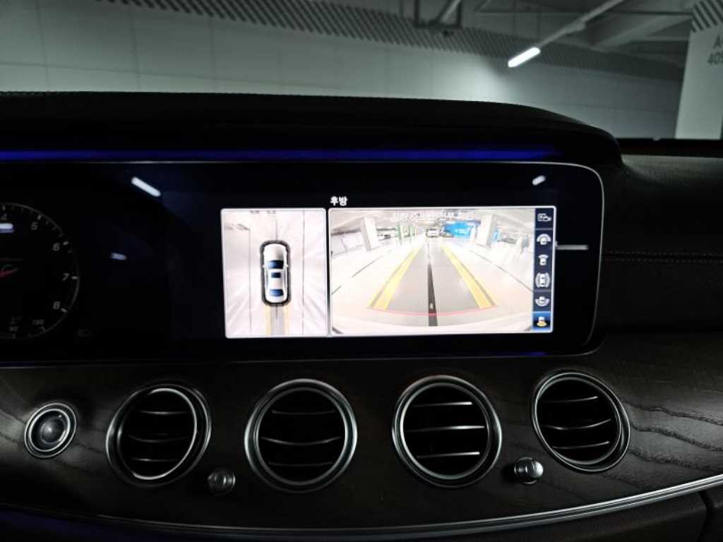 Mercedes Benz E class 2018 - Importación desde Corea - HF Imports Iquique - Foto 15