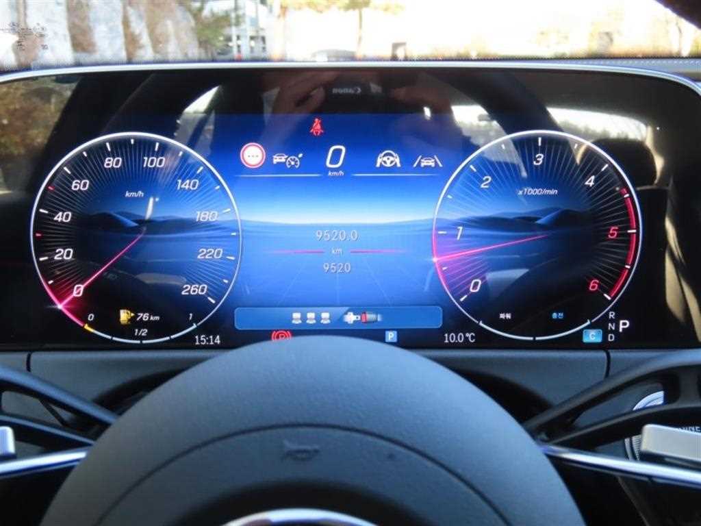 Mercedes Benz E class - Vista 5